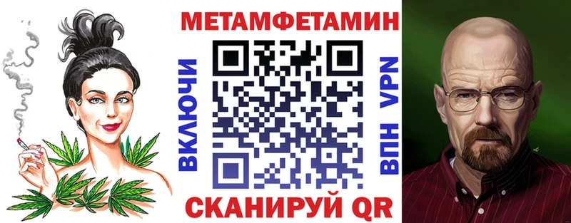 Купить где  Великий Устюг  АМФ 97% 