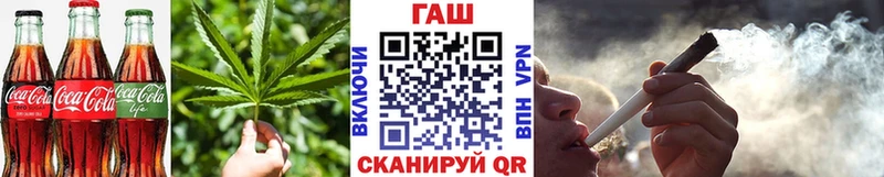 Canna-Cookies конопля  Купить закладки  Великий Устюг 