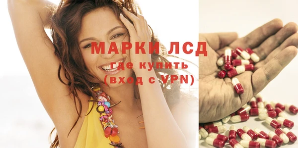 скорость mdpv Аркадак