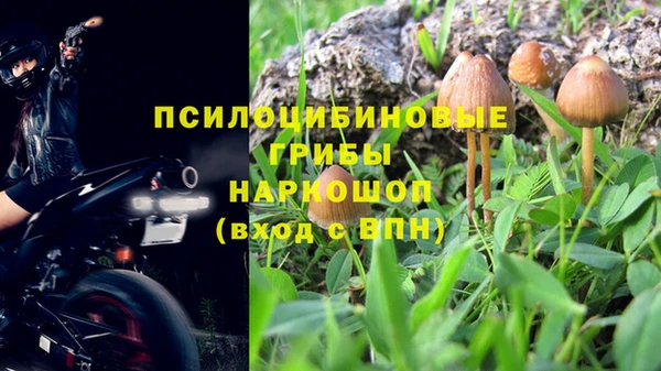 каннабис Армянск