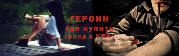 скорость mdpv Аркадак