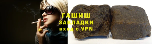 каннабис Армянск