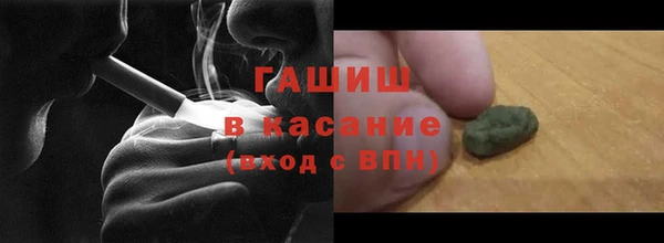 каннабис Армянск