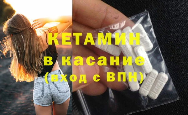 скорость mdpv Аркадак