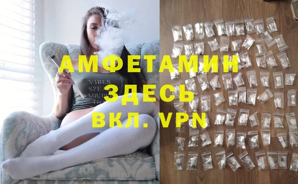 скорость mdpv Аркадак