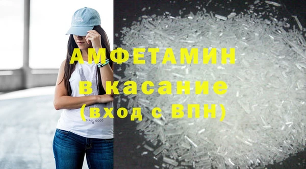скорость mdpv Аркадак