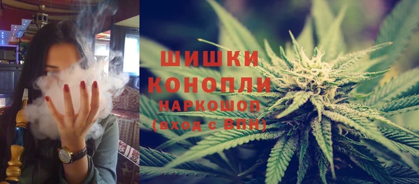 скорость mdpv Аркадак