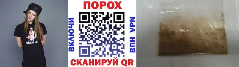 Купить  Великий Устюг  Метамфетамин Декстрометамфетамин 99.9% 